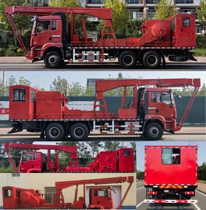 Huihe  HHH5240TCY Oil extraction vehicle