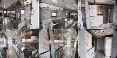 Zhongzhen Hanjiang brand automobiles HJZ5180XCC6ZZ Dining car