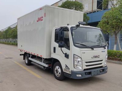 Jiangling Motors JX5043XXYTGH25BEV Pure electric box type transport vehicle