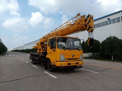 Kaifan  KFM5146JQZ8H Car crane