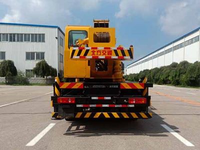 Kaifan  KFM5146JQZ8H Car crane