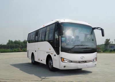 Hagrid KLQ6902KAE41A coach