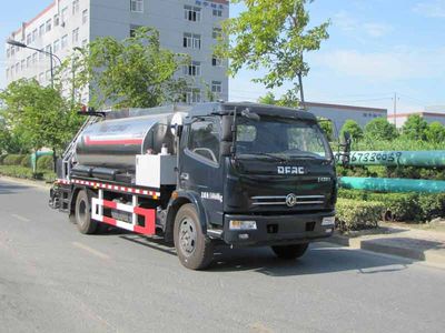 Zhetong brand automobiles LMT5141GLQZ Asphalt distributor truck