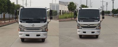 Zhetong brand automobiles LMT5141GLQZ Asphalt distributor truck