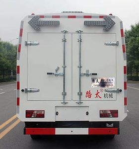 Lutai  LTZ5070GQX5JL Guardrail cleaning vehicle