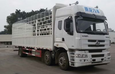 Chenglong  LZ5250CCYM5CB Grate type transport vehicle