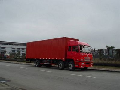 Yanlong LZL5205XXYGE8Box transport vehicle