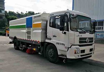 Shaanxi Automobile SBT5181TXSDJ1 Washing and sweeping vehicle