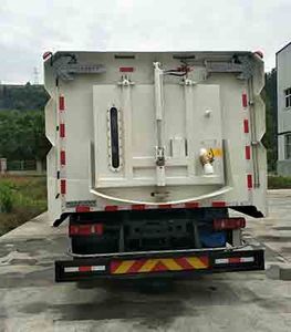 Shaanxi Automobile SBT5181TXSDJ1 Washing and sweeping vehicle