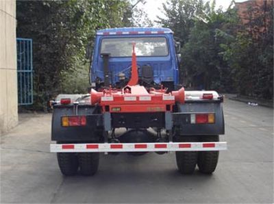 Yuanwei  SXQ5100ZXX detachable container garbage collector 