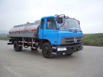 Minjiang brand automobiles YZQ5104GYY Oil tanker