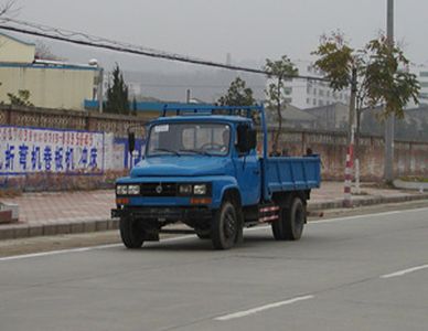 Zhi Xi Brand Automobile ZX4025CA Low speed truck