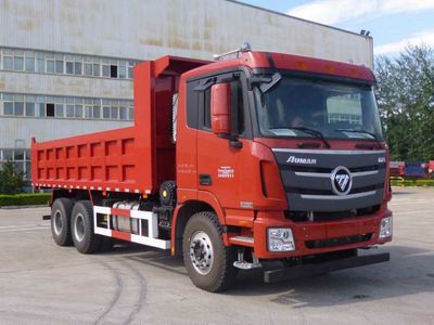 Ouman  BJ3259DLPJEXC Dump truck