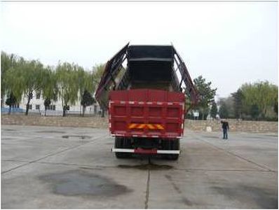 Ouman  BJ3259DLPJEXC Dump truck