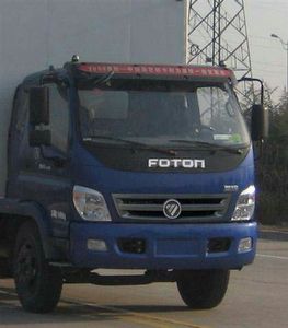 Foton  BJ5129VKCFD1 Box transport vehicle