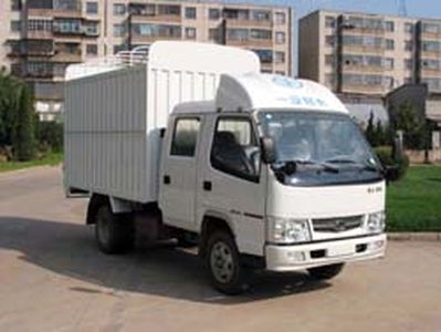 Jiefang Automobile CA5036XXBK52A Peng style transport vehicle