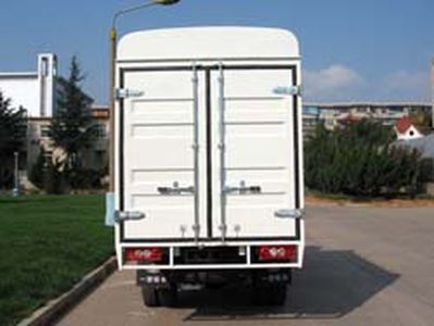 Jiefang Automobile CA5036XXBK52A Peng style transport vehicle