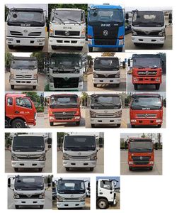 Cheng Liwei  CLW5120TXS6 Washing and sweeping vehicle