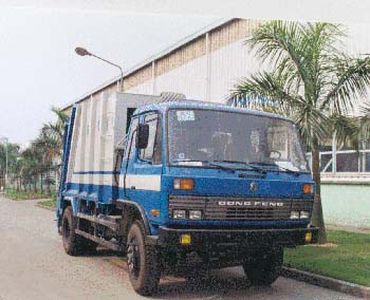 Dongfeng  EQ5108ZYS6D Rear mounted compressed garbage truck