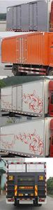 Dongfeng  EQ5128XXYL1 Box transport vehicle