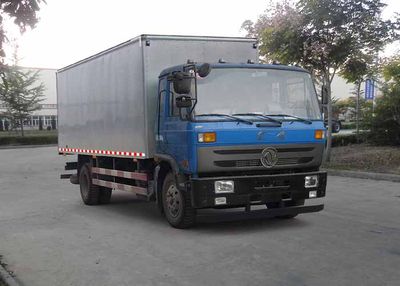 Dongfeng  EQ5128XXYL1 Box transport vehicle