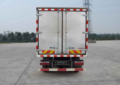 Dongfeng  EQ5128XXYL1 Box transport vehicle