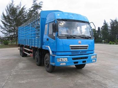 Jianghuan brand automobilesGXQ5240CLXYMGrate type transport vehicle