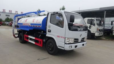 Huatong brand automobiles HCQ5073GXEE5 Septic suction truck