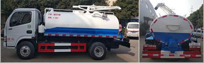 Huatong brand automobiles HCQ5073GXEE5 Septic suction truck