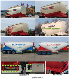 Zhengchi  JJD9406GFL Medium density powder material transportation semi-trailer