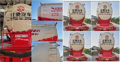 Zhengchi  JJD9406GFL Medium density powder material transportation semi-trailer