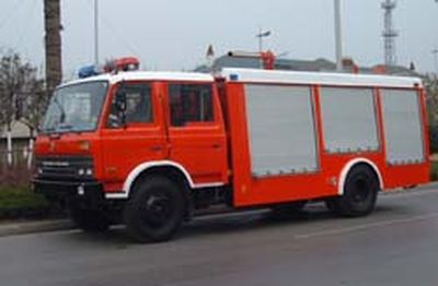 Zhenxiang  MG5150GXFPM55 Foam fire truck