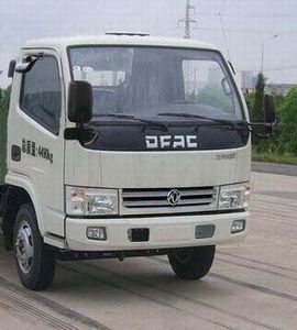 Hua Wei Chi Le  SGZ5040TQZEQ4 Obstacle clearing vehicle