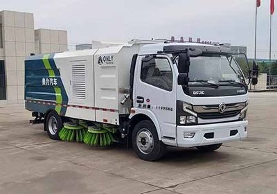 Hua Wei Chi Le  SGZ5129TSLEQ6 Road sweeper