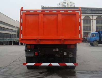 Shitong  STQ3250L8Y9D23 Dump truck