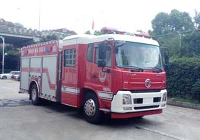 Golden Monkey  SXT5150GXFPM50 Foam fire truck