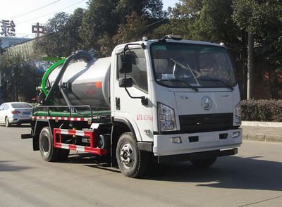 Tianwei Yuan  TWY5080GXWS6 Suction vehicle