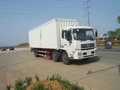 Shenying  YG5160XXYB Box transport vehicle