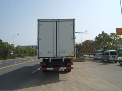 Shenying  YG5160XXYB Box transport vehicle