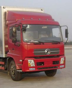 Shenying  YG5160XXYB Box transport vehicle