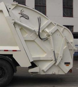 Yunma  YM5160ZYS4 Compressed garbage truck