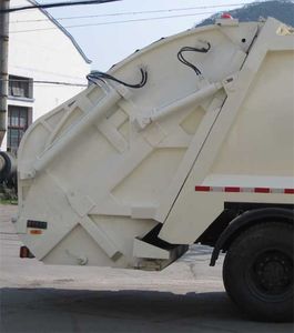 Yunma  YM5160ZYS4 Compressed garbage truck