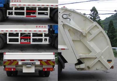 Yunma  YM5160ZYS4 Compressed garbage truck