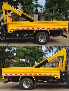 New Dongri  YZR5042ZZDFD6 Grab bucket garbage truck