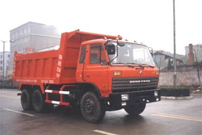 Huajun  ZCZ3302EQ Dump truck