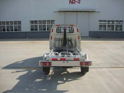 China National Automobile Corporation ZQZ5022ZXX detachable container garbage collector 