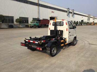 China National Automobile Corporation ZQZ5022ZXX detachable container garbage collector 