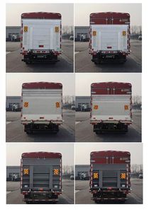 Haowo  ZZ5047CCYG3315F142 Grate type transport vehicle