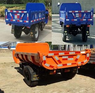 Wuzheng  7YP1450D34 Self dumping tricycle