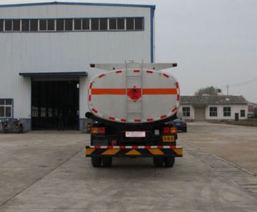 Chusheng  CSC5253GJY3 Refueling truck